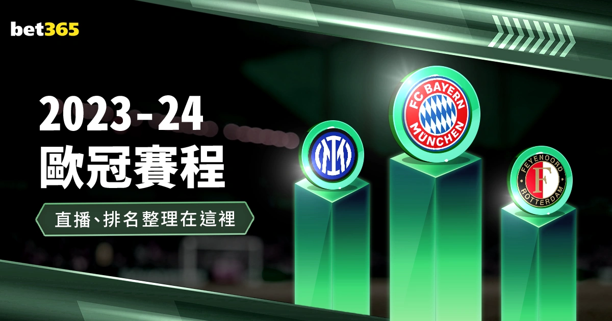 中国女排选,帅进入尾声,报名结束,万博manbetx体育平台,万博体育官网,万博体育app下载,ManBetX,SPORTS