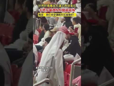 山东泰山迎,战梅州客家,郑铮率,万博manbetx体育平台,万博体育官网,万博体育app下载,ManBetX,SPORTS