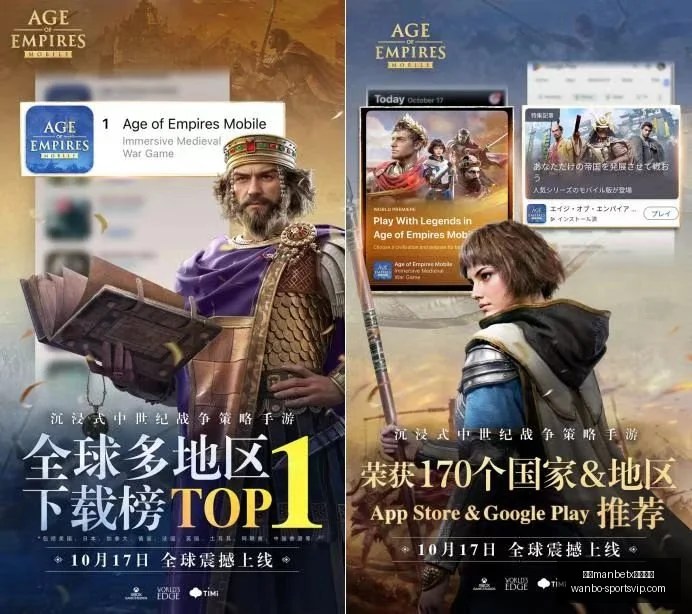 战争机器,事变日投资,全力打造豪,万博manbetx体育平台,万博体育官网,万博体育app下载,ManBetX,SPORTS