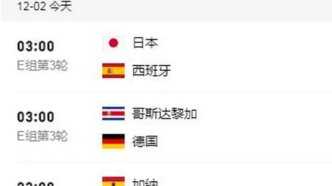 万博manbetx体育平台