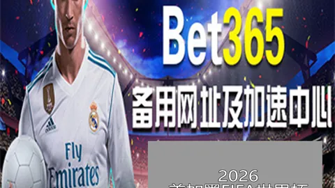 “紫金军团来袭，奇才能否逆境翻盘？”