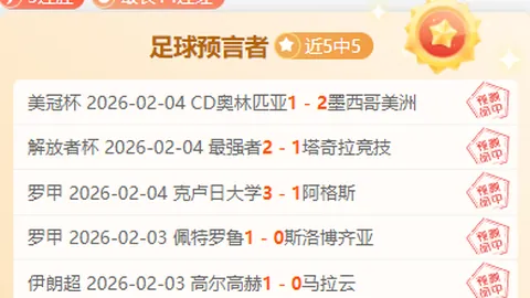 英国大力士锦标赛：艾迪-霍尔以绝对优势夺冠！热议热议！28评68回