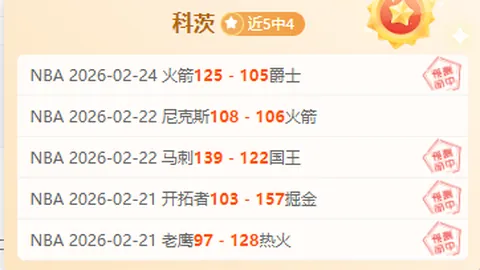 万博manbetx体育平台