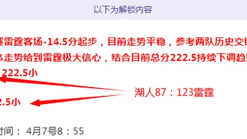 万博manbetx体育平台万博manbetx体育平台突发
