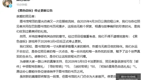 万博manbetx体育平台万博manbetx体育平台突发